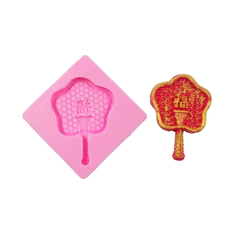 Chinese New Year Theme Chocolate Moulds Candy Molds Silicone Material Candy Mold gallery