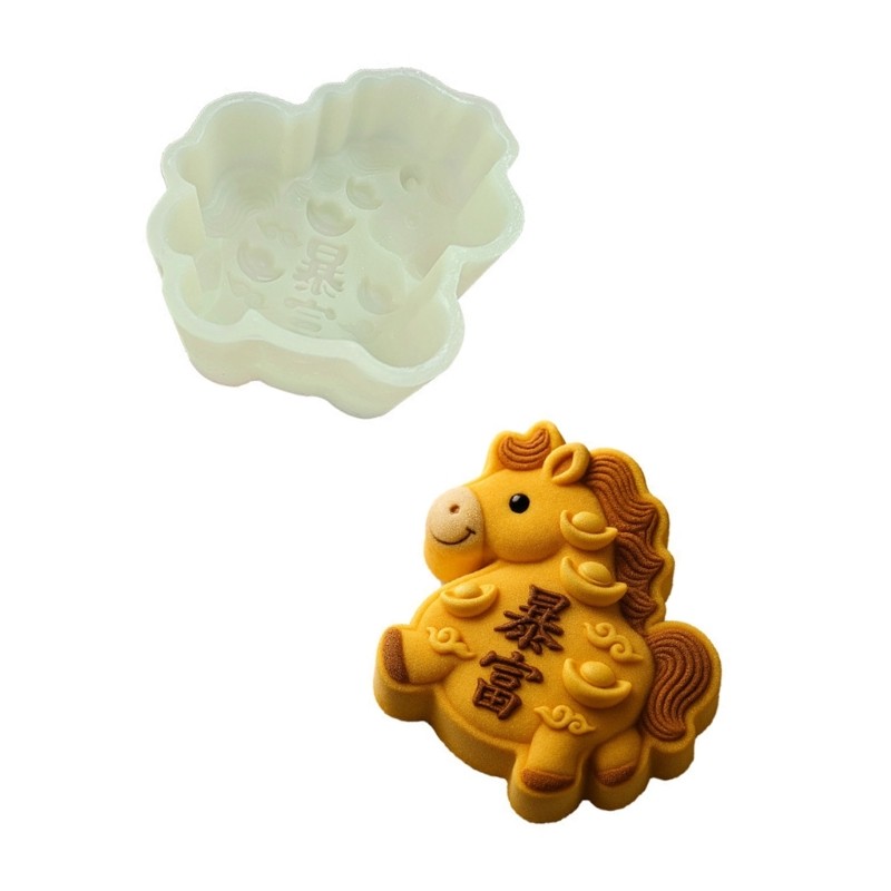 Chinese Zodiacs Horse Themed Silicone Dessert Mold for Home Baking Celebration gallery