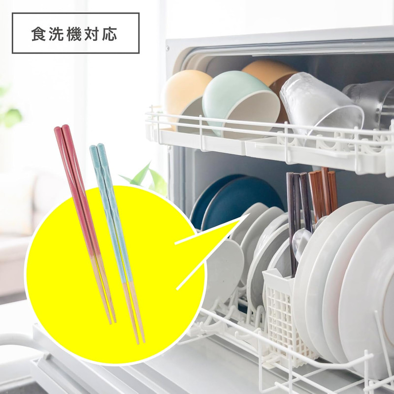 Truly Non-Slip Reusable Chopsticks Patented Easy Grip and Lift Design Dishwasher gallery