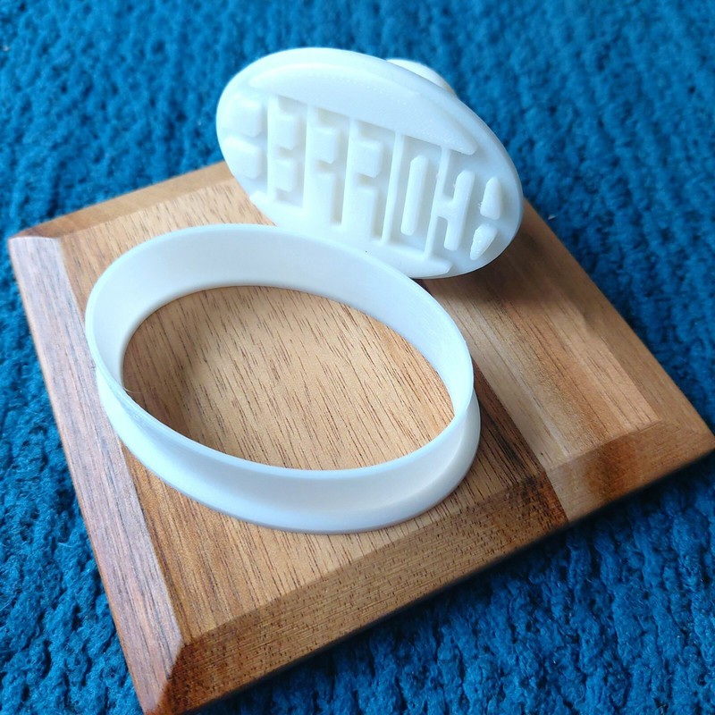 coffee shape Cookie Cutter / Cookie Stamp / Home baking gallery