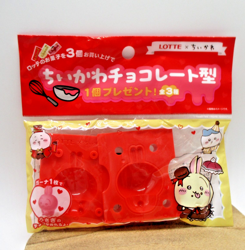 Lotte Chiikawa Chocolater Mold tray USAGI Rabbit