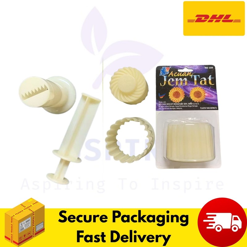 1 Set of Pineapple Jam Tart Plunger and Cutter Christmas Cookies tools mold