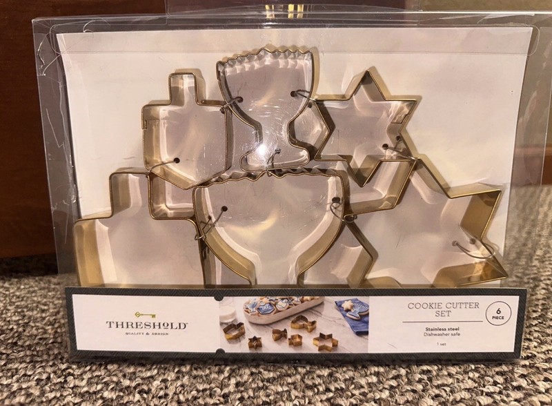 Threshold Hanukkah Cookie Cutter Set (6) Gold Stainless Steel NEW IN BOX gallery