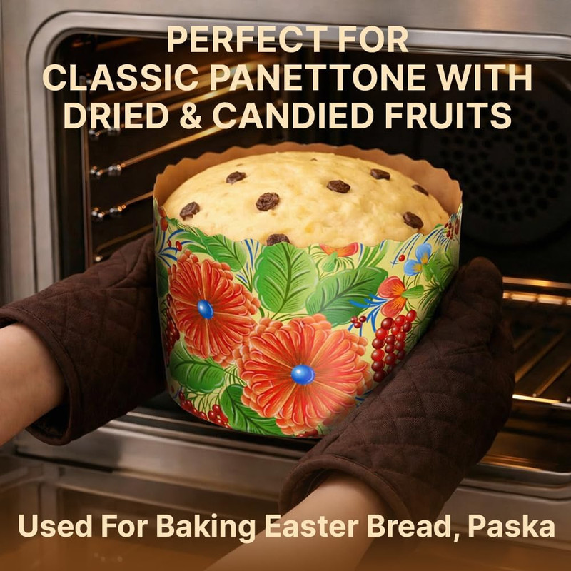 15oz Large Panettone Paper Kulich Molds with Petrikovka Design 12pcs H 3.54″ x W gallery