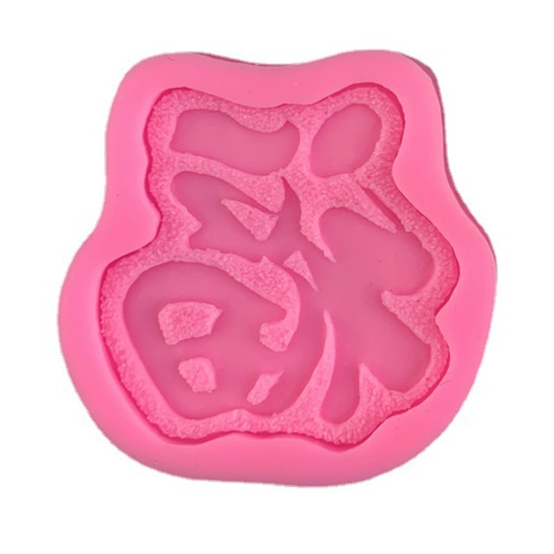 Chinese Style Fu Shape Molds Handmade Soap Bar Craft Kitchen Baking Fond Gift gallery