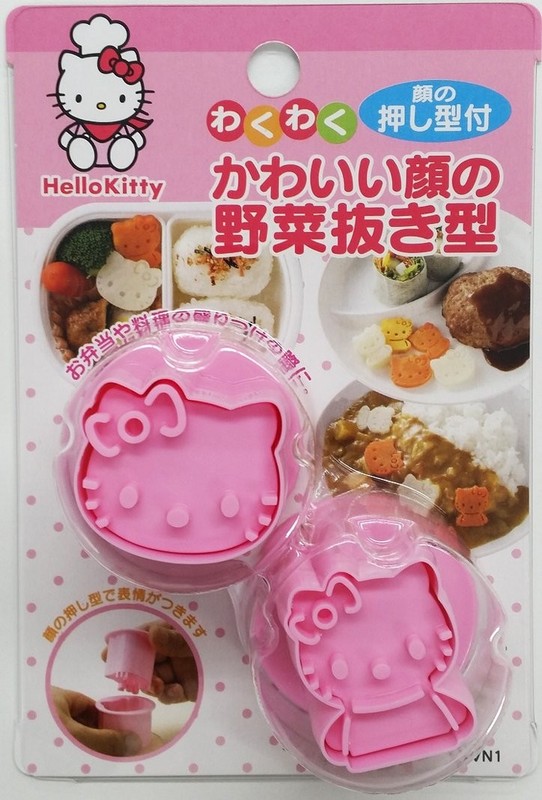 Hello Kitty Vegetable Cutter gallery