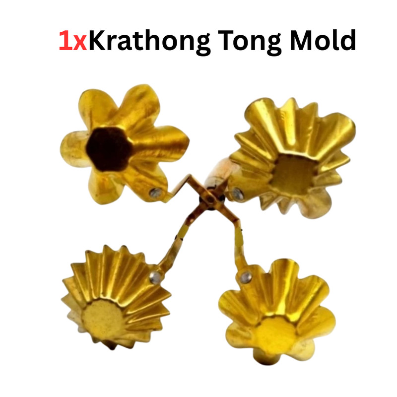 1x Brass Kra Thong Tong Mold Dessert Cooking Thai Traditional Wooden Handle (4 C gallery