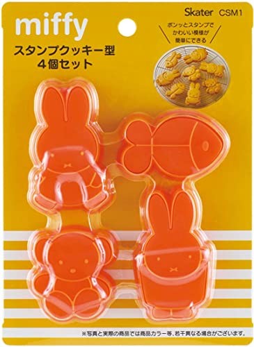 Skater Stamp Cookie Cutter Bread Cutter Miffy Set of 4 CSM1-A Polypropylene