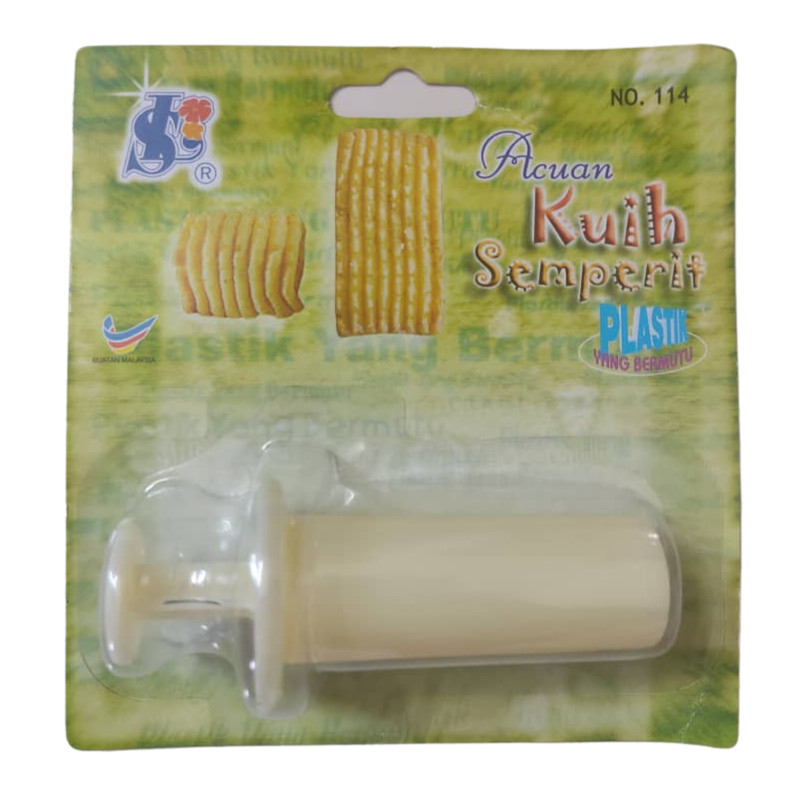 Pineapple Tart Jam Cookies Malaysian Semperit Plunger Presser Flat Mold (NO.114)