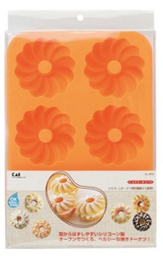 KAI CAKEMATE Silicone Donut Mold, 6-Cavity, Wave Pattern, DL5982 gallery