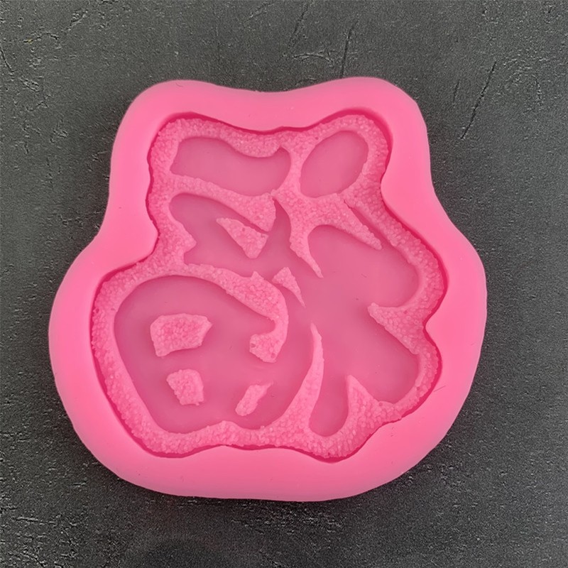 Chinese Style Fu Shape Molds Handmade Soap Bar Craft Kitchen Baking Fond Gift gallery