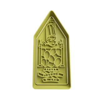Jelly Beans Harry Potter Cookie Cutter Fondant Biscuit Baking Tool