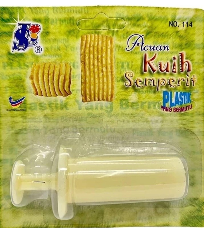 CODE -114 Pineapple Tart Mould -Semperit tart cake