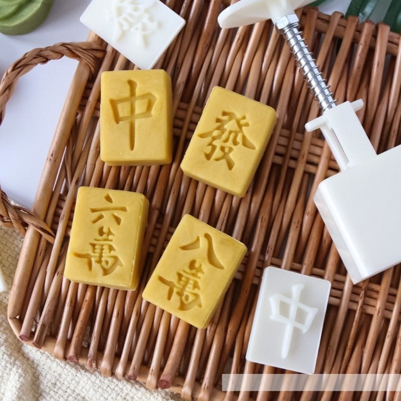 Plastic Material Mooncake Molds Mahjong Shapes Mooncake Stamps Mooncake Moulds gallery