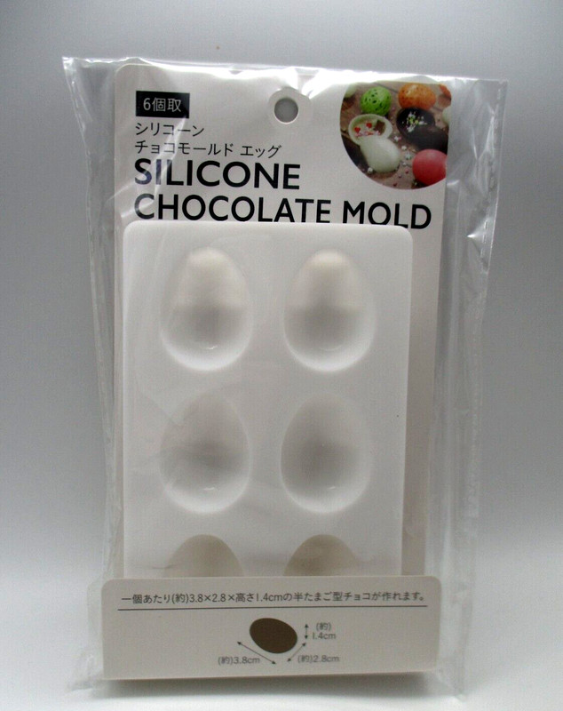 Japanese Silicone Chocolate Mold egg Echo From JAPAN