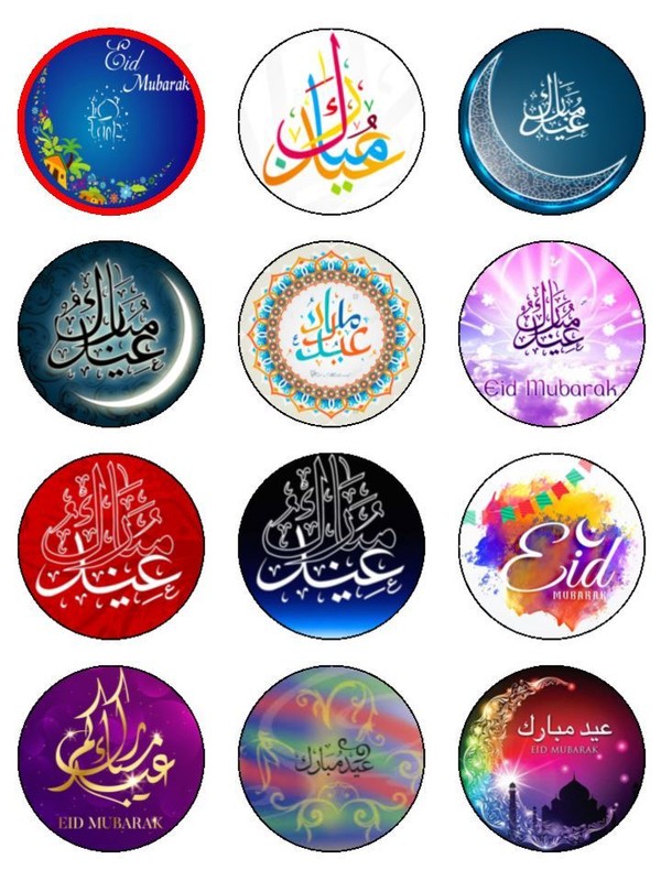 15 x 2" Eid Mubarak Colourful Mix PRE-CUT ICING Cake Toppers