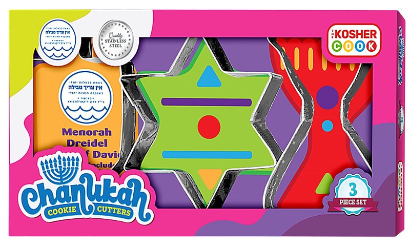 Hanukkah Cookie Cutters Stainless Steel Chanukah Cookie Cutters 3 Piece Set K gallery