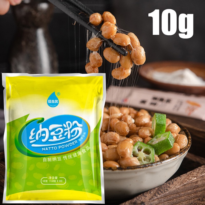 10g Active Natto Powder Starter Cultures For Health Bacillus Subtilis Natto DIY