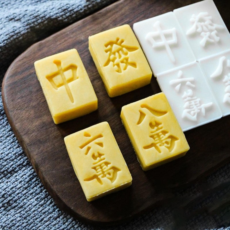 Plastic Material Mooncake Molds Mahjong Shapes Mooncake Stamps Mooncake Moulds gallery