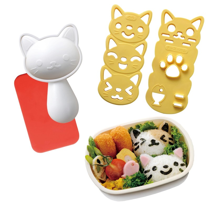 Cute Cat Rice Ball Mold Kit for Kids with Seaweed Nori Cutter – Onigiri Bento…