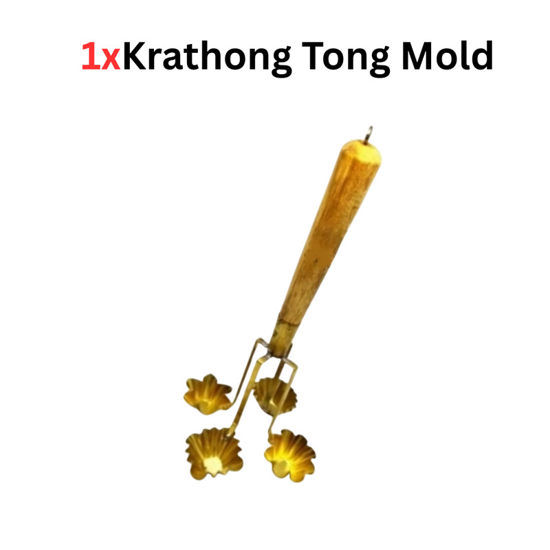 1x Brass Kra Thong Tong Mold Dessert Cooking Thai Traditional Wooden Handle (4 C gallery