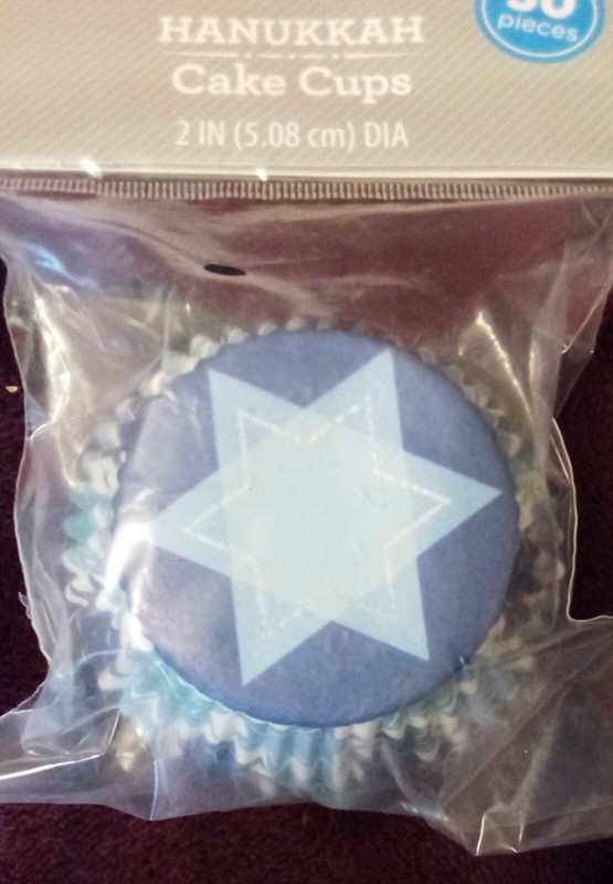 300 Hanukkah Party Baking Cups Cupcake Liners Chanukah Cake Jewish Holiday A gallery