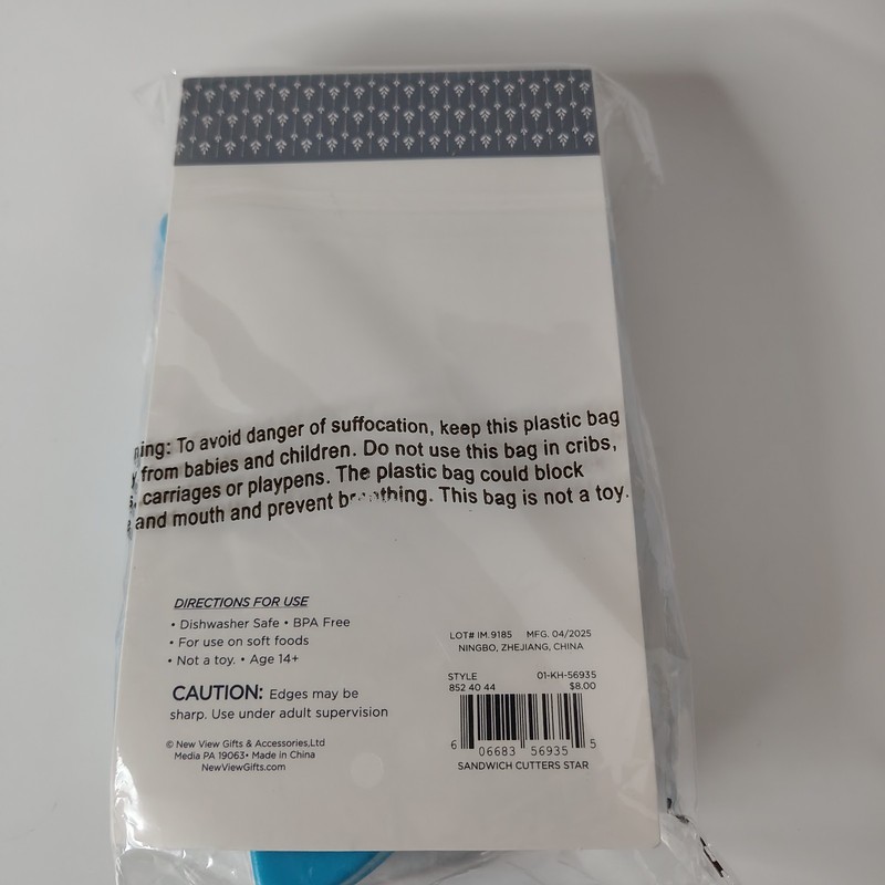 Star Shaped Sandwich/Cookie Cutters Crust Free Sandwiches New In Pkg. gallery