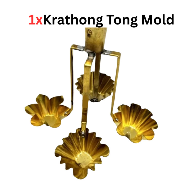 1x Brass Kra Thong Tong Mold Dessert Cooking Thai Traditional Wooden Handle (4 C gallery