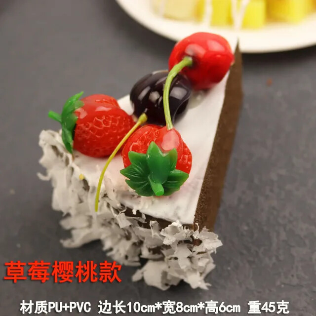 Fake Fruit Cake Display Food Photo Prop Artificial Slicing Funny Toys Simulation