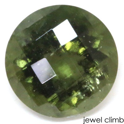 Moldavite Gemstone Loose 4.79 ct