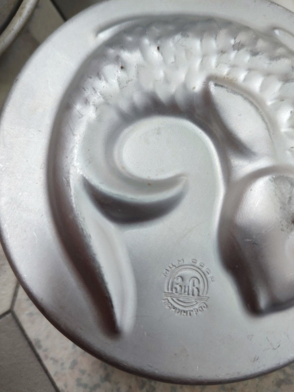 Vintage soviet culinary molds for baking, jelly. Fish gallery