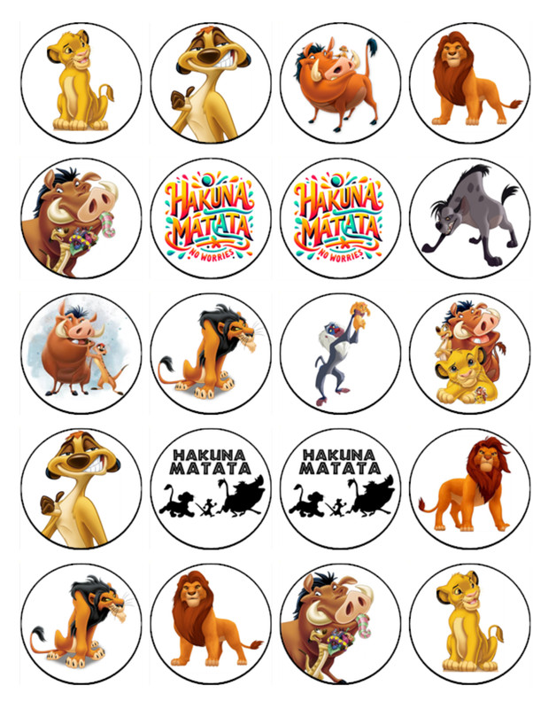 Lion King Edible Wafer Cupcake Toppers – Jungle Birthday Party Cake Decorations gallery