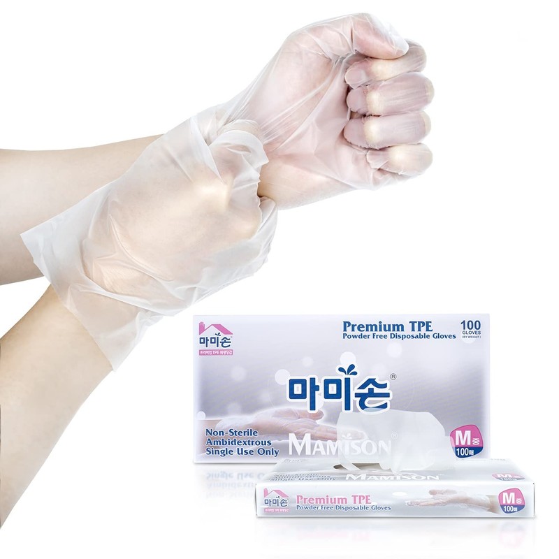 MAMISON TPE Disposable Gloves Plastic Gloves Disposable Latex Free White