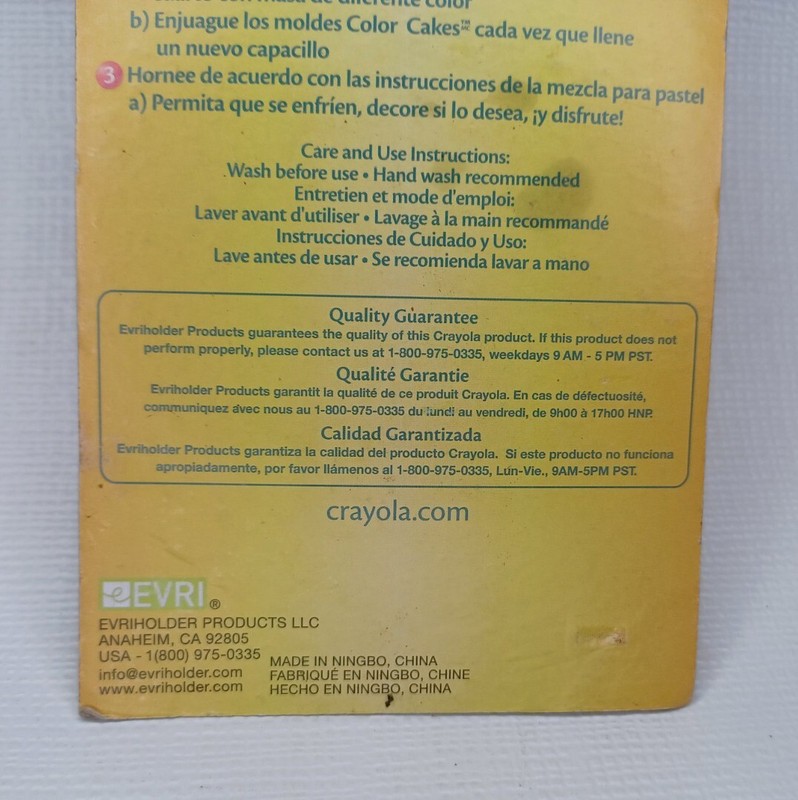 Crayola Color Cakes Multicolor Cupcake Makers For Swirl Cupcakes gallery