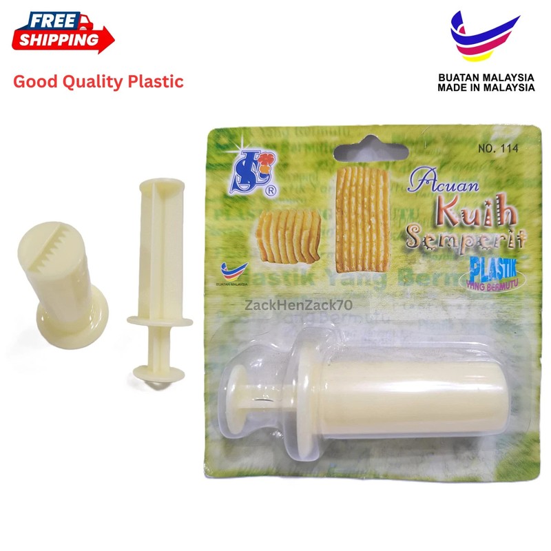 Pineapple Jam Tart Nastar Semperit Plunger Presser Cookies Tool Mold Dahlia