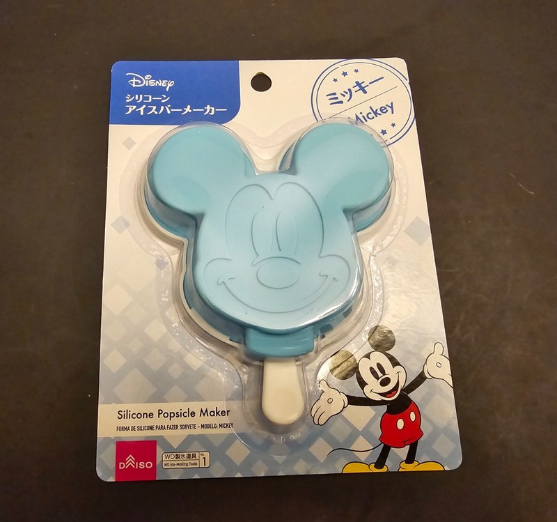 Popsickle Silicone Mold Set - Disney - Winnie the Pooh, Mickey and Minnie Mouse gallery