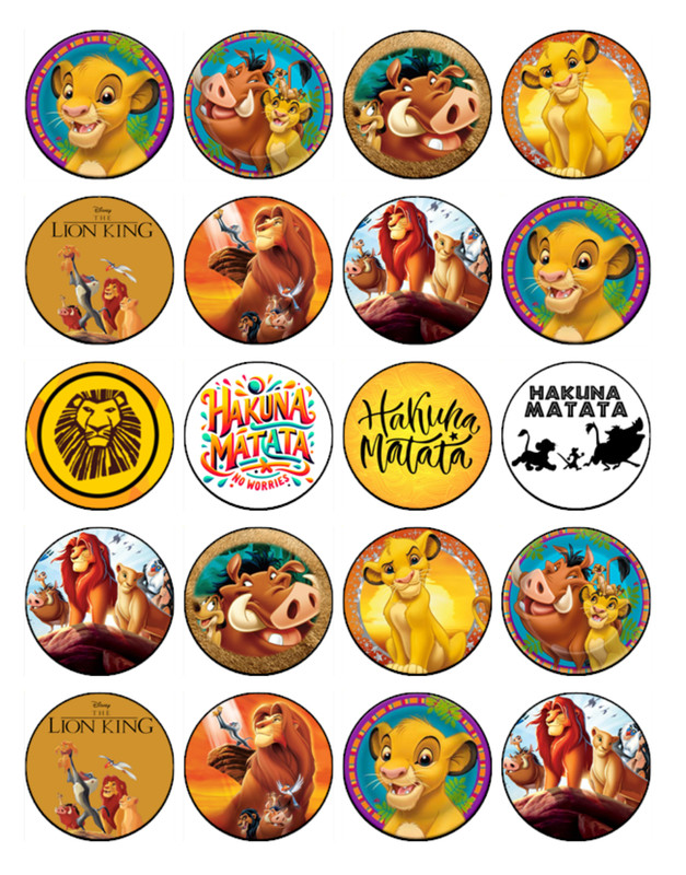 Lion King Edible Wafer Cupcake Toppers – Jungle Birthday Party Cake Decorations gallery