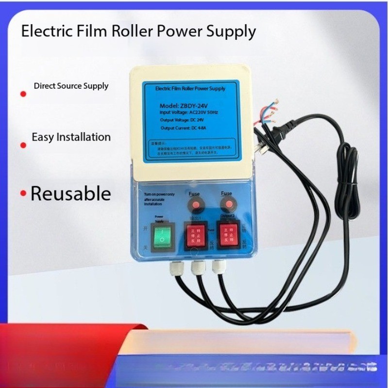 Electric Film Roller Power Supply Greenhouse Accessories Electric Film Winder gallery