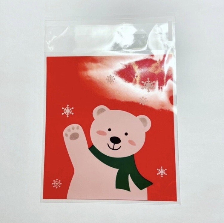 Polar Bear Self Adhesive Cookie Treat Bags Set Of 25