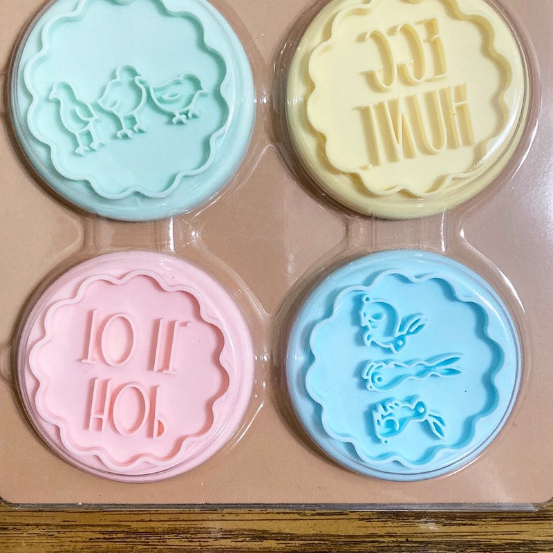 Rae Dunn Easter Cookie Stamp Cutter Set Silicone Wood Handle Spring Bunny gallery
