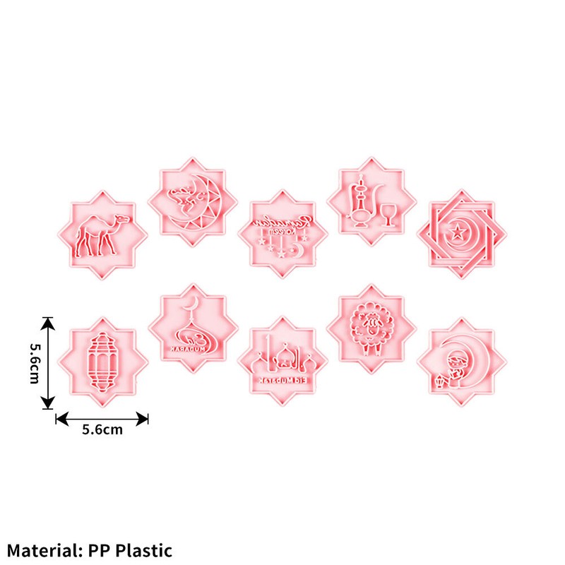 10pcs/set Eid Mubarak Biscuit Mold Ramadan Mubarak Cookie Cutter MouldET gallery