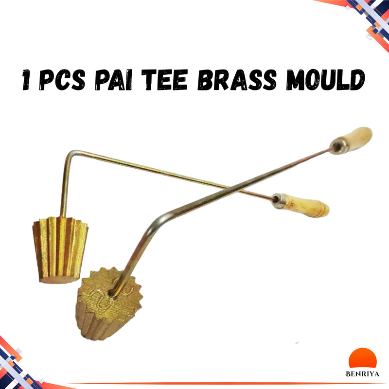 1 PCS Pie Tee Top Hat Tart Patty Shell Croustade Brass Copper Baking Mold Tool