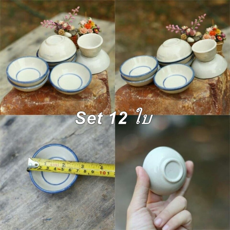 12 x Ceramic Khanom Thuai Talai Dessert Bowl Thai Coconut Milk Custard Cake Mult gallery