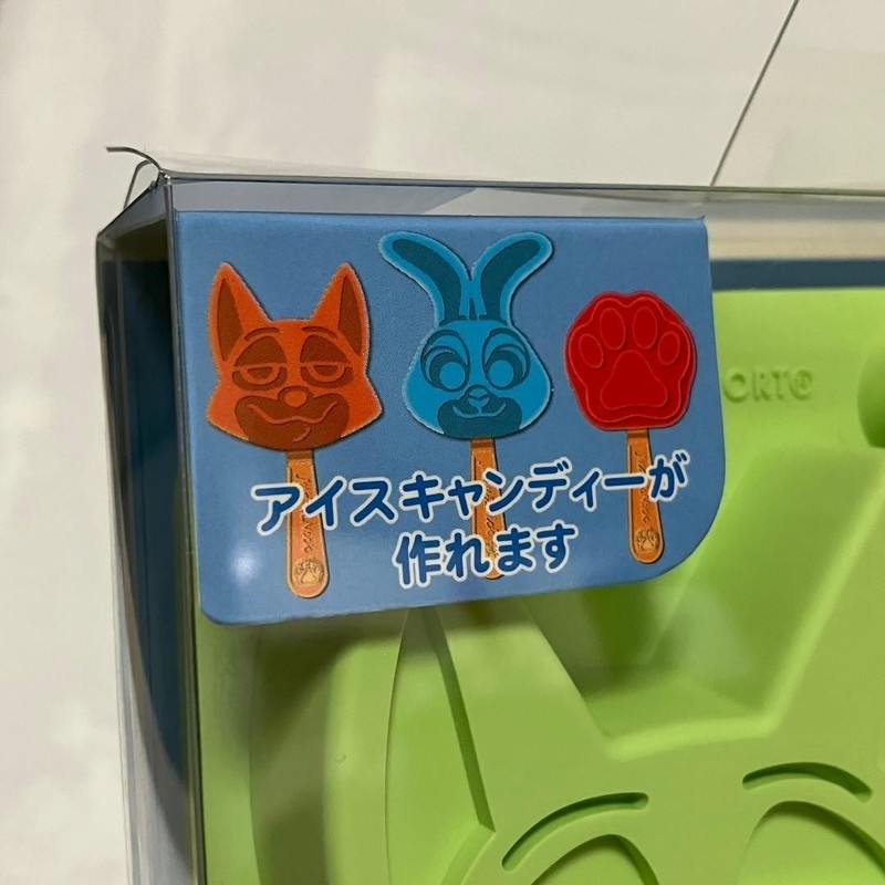 New Zootopia Ice Candy Mold Tokyo Disney Resort Judy Nick Popsicle Silicone TDR gallery