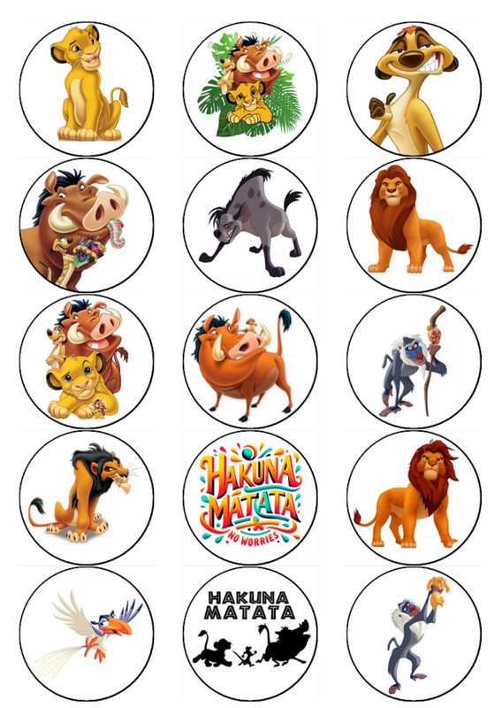 Mufasa Lion King Cake & Cupcake Toppers – Edible Wafer Jungle Decorations gallery