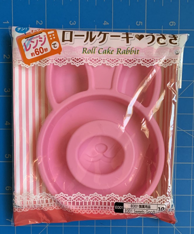 New Rabbit Hearts Stars Butterflies Flowers Silicone Chocolate Mold & Cake Decor gallery