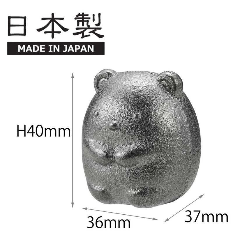 OSK TBN-1 Nambu Ironware Sumikko Gurashi Shirokuma Iron Ball, Made in Japan, ... gallery