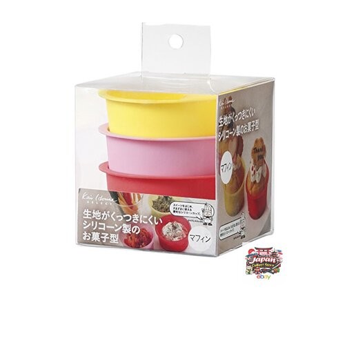 Kai Corporation Kai House Select Silicone Muffin Cups 3-Pack DL6243