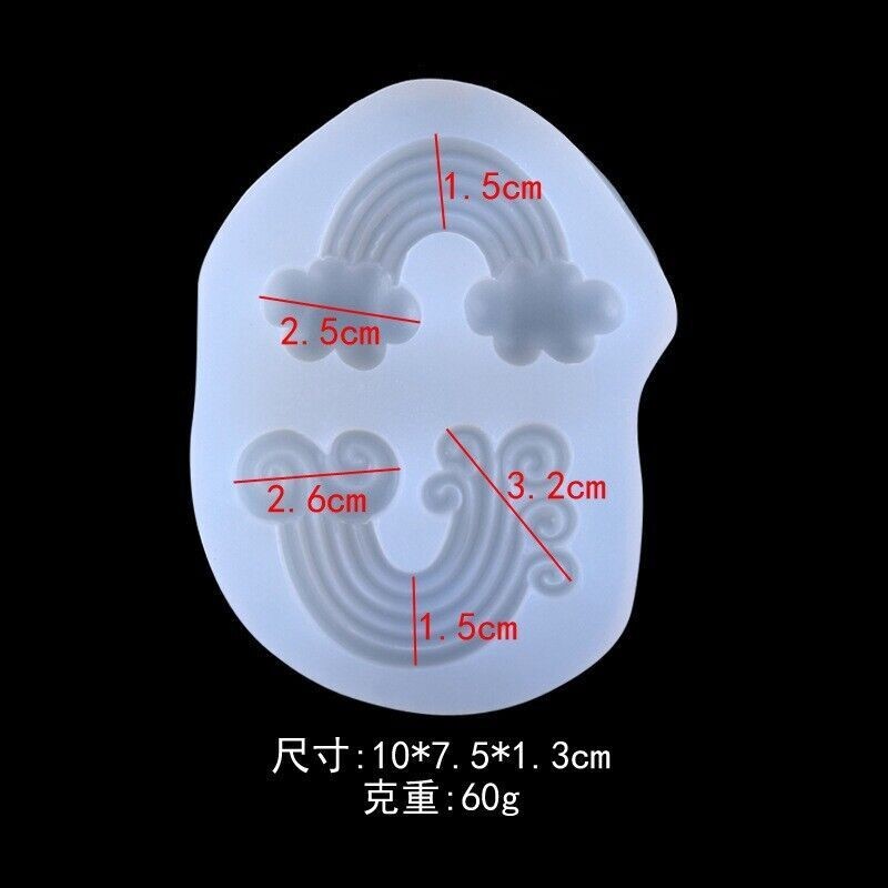 Baking Mold Silicone Sugarcraft Rainbow Fondant Chocolate Cloud Tool Cake Mould gallery