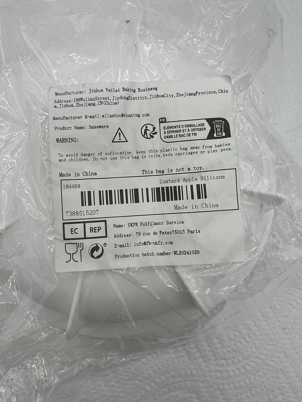 7.5” Silicone Bundt Cake Mold Honeycomb Bubble Fluted Baking Pan White gallery